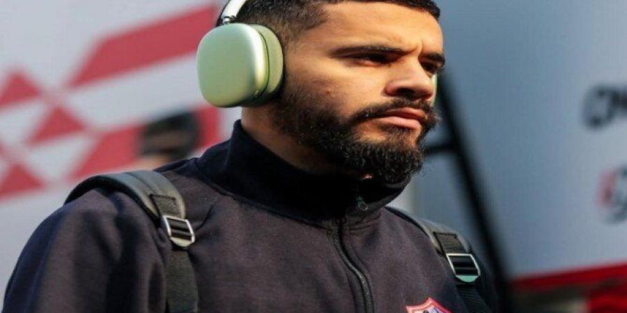 عاجل.. الزمالك يعلن نتيجة فحوصات المغربي بنتايج بعد واقعة مباراة بيراميدز - عرب فايف