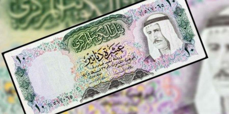 استقرار سعر الدينار الكويتي اليوم الأحد 2 فبراير 2025 - عرب فايف