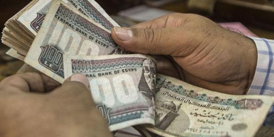 بنك خليجي في مصر يطرح شهادة إدخار بفائدة 45% تُصرف مقدما - عرب فايف