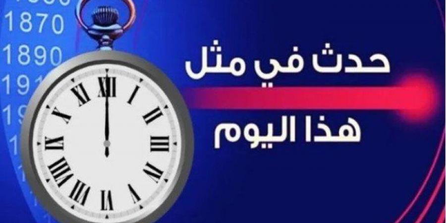 أخبار الرياضة - حدث في مثل هذا اليوم في الكويت - عرب فايف