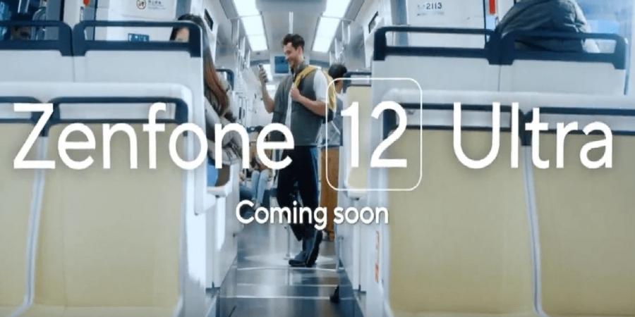 تشويقي جديد من Asus لهاتف Zenfone 12 Ultra وتؤكد وجود منفذ سماعة الرأس 3.5 ملم - عرب فايف