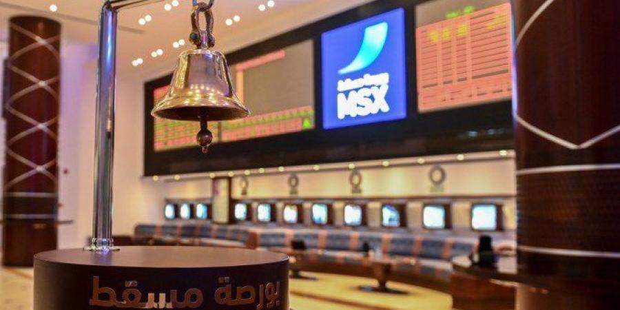 أخبار الرياضة - مؤشر بورصة مسقط يرتفع بنسبة 0.74% ليغلق تداولاته عند مستوى 4586.91 نقطة - عرب فايف