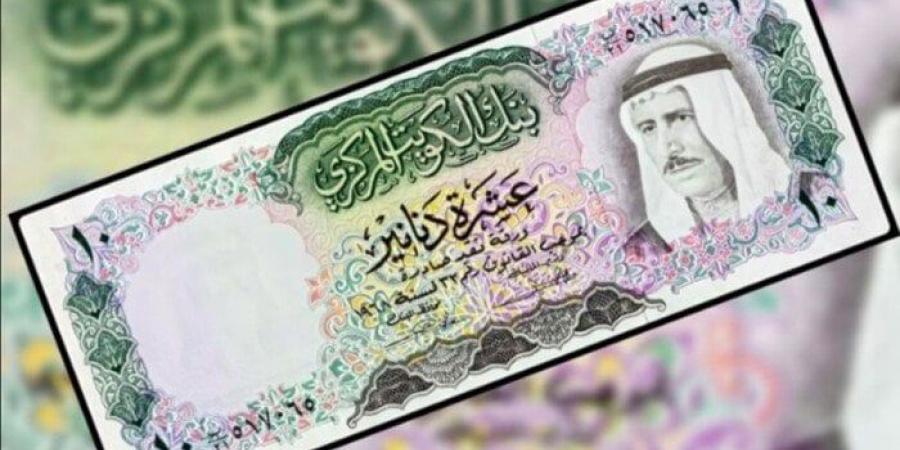 سعر الدينار الكويتي بمستهل تعاملات اليوم الثلاثاء 4 فبراير 2025 - عرب فايف