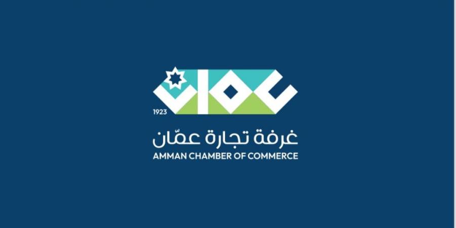 ارتفاع صادرات تجارة عمان 9.2 % الشهر الماضي - عرب فايف