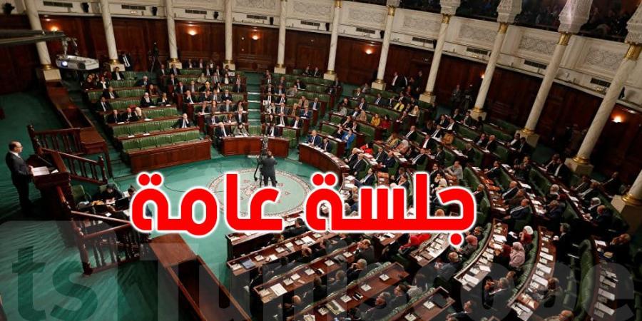 المجلس الوطني للجهات والأقاليم يعقد جلسة عامة بعد غد - عرب فايف