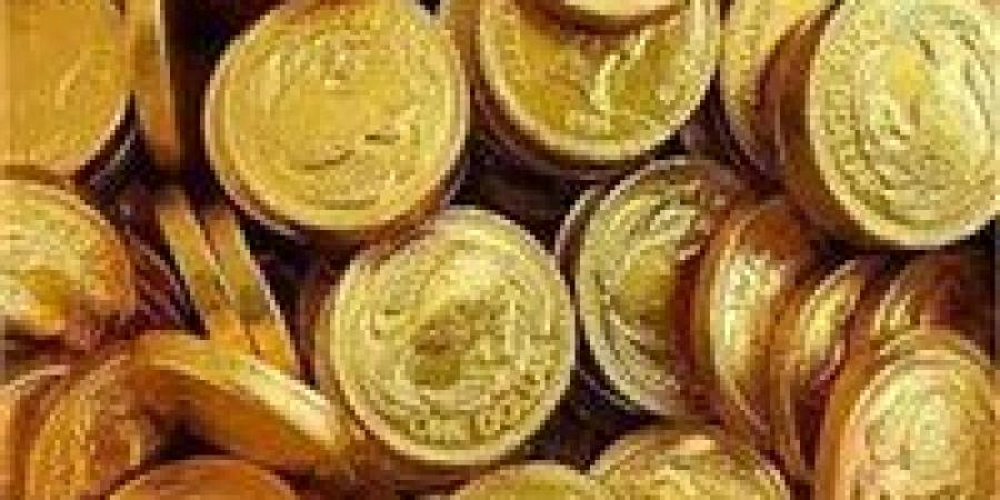 سعر الذهب اليوم عيار ٢١.. تراجع داخل محلات الصاغة - عرب فايف