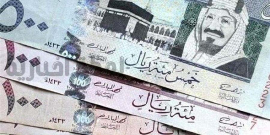 لو ناوى تطلع عمرة.. مفاجأة في سعر الريال السعودي اليوم الخميس 6 فبراير 2025 - عرب فايف