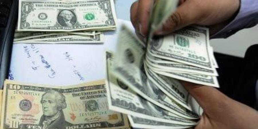 سعر الدولار اليوم الجمعة 7-2-2025 أمام الجنيه.. بالبنك المركزى 50.23 جنيه للشراء - عرب فايف