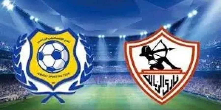 بث مباشر وبجودة عالية (hd)..مشاهدة مباراة الزمالك والاسماعيلي (1-0) في الدوري المصري - عرب فايف