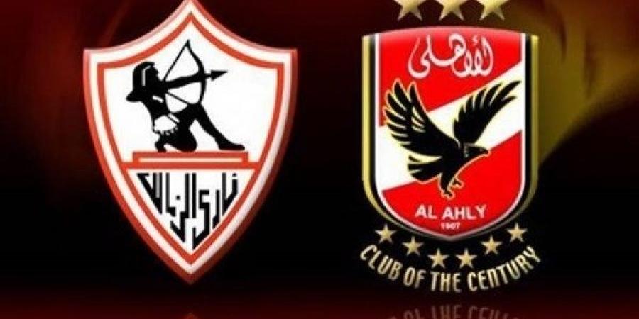 الأهلي يطالب بحكم أجنبي لمواجهة الزمالك - عرب فايف