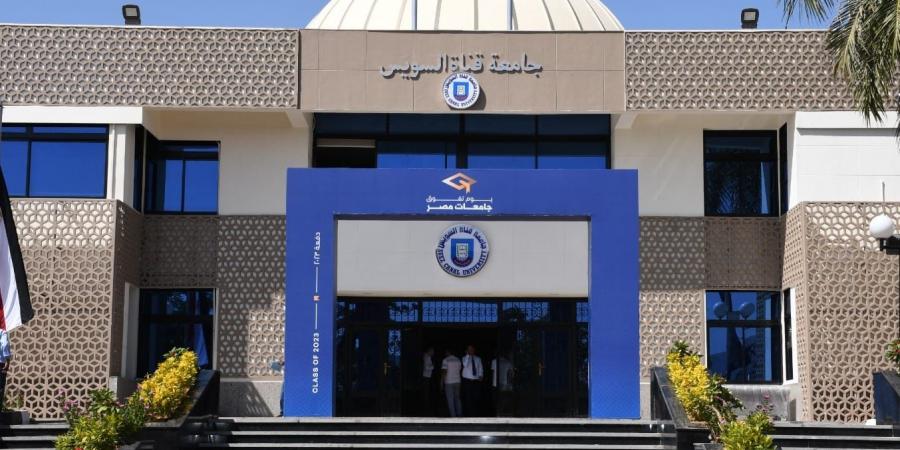 جامعة قناة السويس تنظم المؤتمر البيئي لمعهد الدراسات الأفروآسيوية - عرب فايف