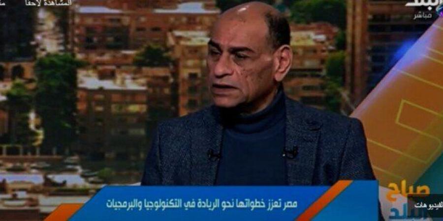 خبير معلومات: صناعة البرمجيات في مصر قديمة ولها جذور تعود إلى الثمانينيات (فيديو) - عرب فايف