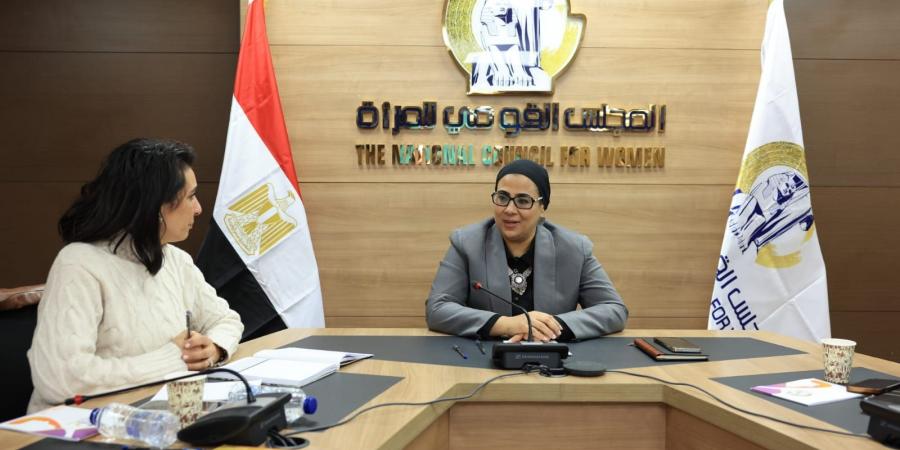 رئيسة القومي للمرأة تؤكد أهمية تضافر الجهود بين المؤسسات الحكومية ومنظمات المجتمع المدني - عرب فايف