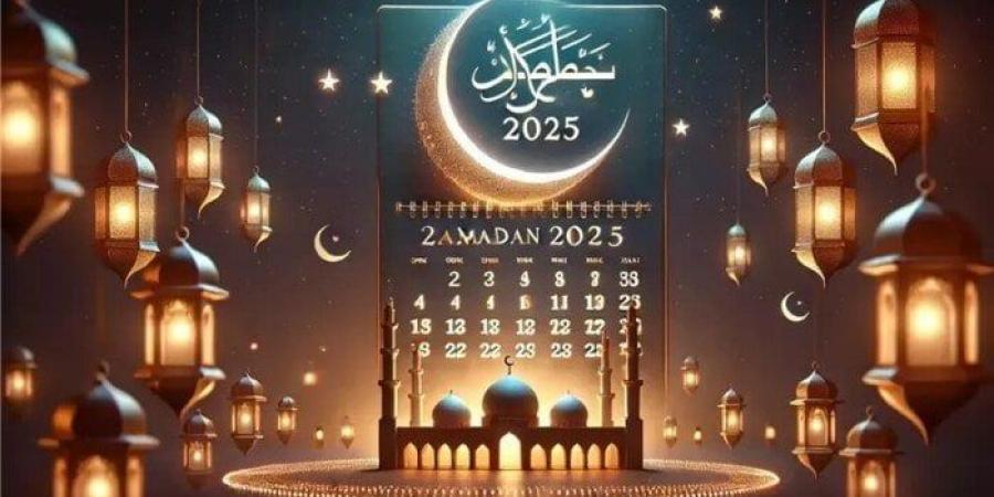 إمساكية شهر رمضان 2025.. جدول مواعيد السحور والإفطار - عرب فايف