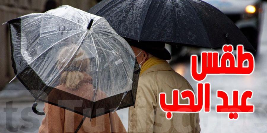 عيد الحب تحت الأمطار: منخفض جوي قوي يضرب تونس يوم 14 فيفري! - عرب فايف