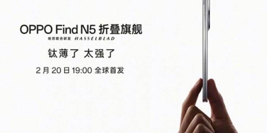 هاتف OnePlus Open 2 قادم رسميًا: OPPO تكشف موعد الإطلاق مع كاميرات Hasselblad وشاشة غطاء كبيرة - عرب فايف