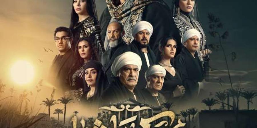 قبل مسلسل حكيم باشا في رمضان 2025.. تترات أعمال درامية بصوت طارق الشيخ - عرب فايف