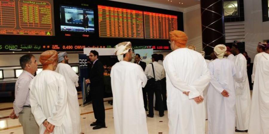 أخبار الرياضة - انخفاض مؤشر بورصة مسقط ليغلق تداولات اليوم مستوى 4533.08 نقطة - عرب فايف