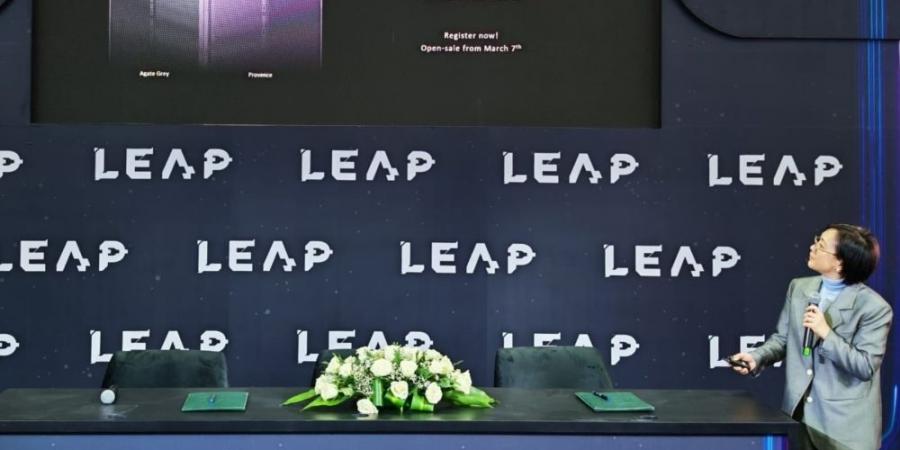 علامة HONOR تفتتح منصة الإعلان في LEAP 2025 مع إطلاق هاتف PORSCHE DESIGN HONOR Magic7 - عرب فايف