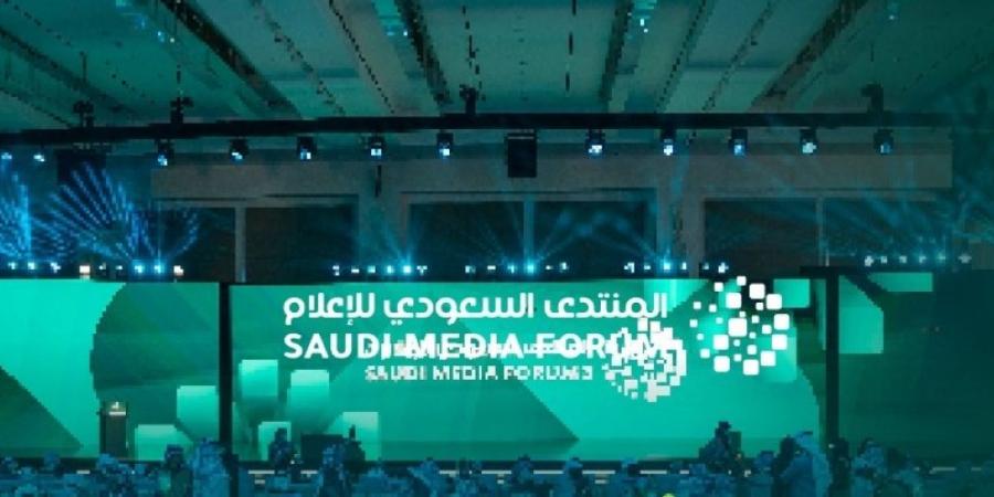 "السعودي للإعلام" يناقش مستقبل صناعة المحتوى وفرص الاستثمار - عرب فايف