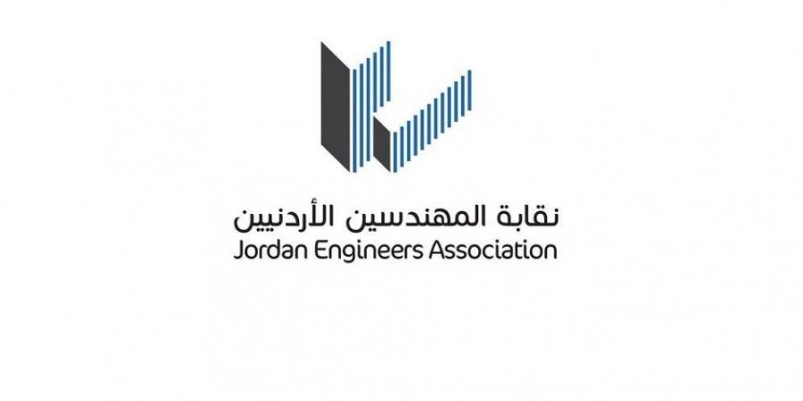 إغلاق باب الترشح لانتخابات الشعب الهندسية بنقابة المهندسين  - عرب فايف