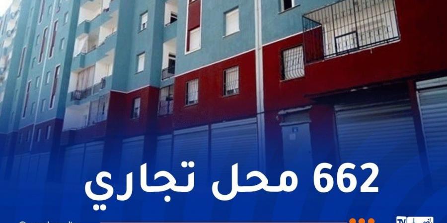 بيان هام من وكالة "عدل"! - عرب فايف