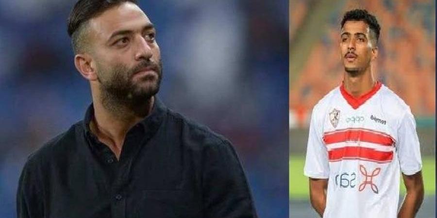 ميدو يوضح موقف مدافع الزمالك من الاحتراف الخارجي - عرب فايف