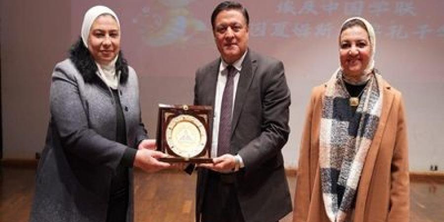 احتفالية عيد الربيع الصينى والعام الصيني الجديد٢٠٢٥بجامعة عين شمس - عرب فايف