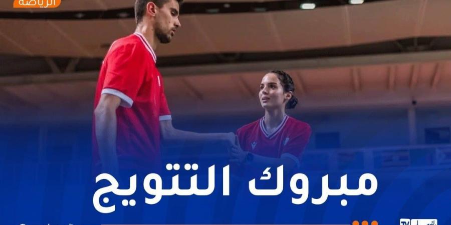 المنتخب الوطني للريشة الطائرة يتوج بالبطولة الإفريقية - عرب فايف