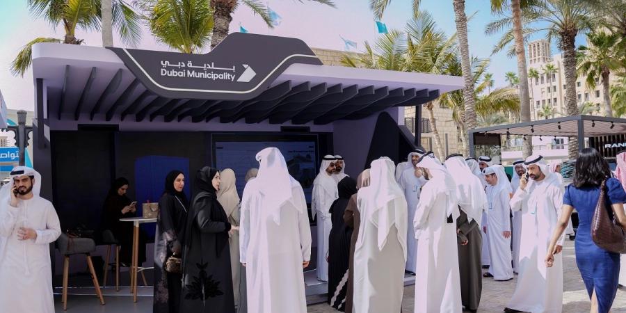 بلدية دبي تُطلق "منصة المباني الرقمية" خلال القمة العالمية للحكومات 2025 - عرب فايف