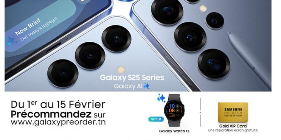 قم بحجز جهاز Galaxy S25 مسبقًا الآن واستمتع بعروض سامسونج الحصرية! - عرب فايف