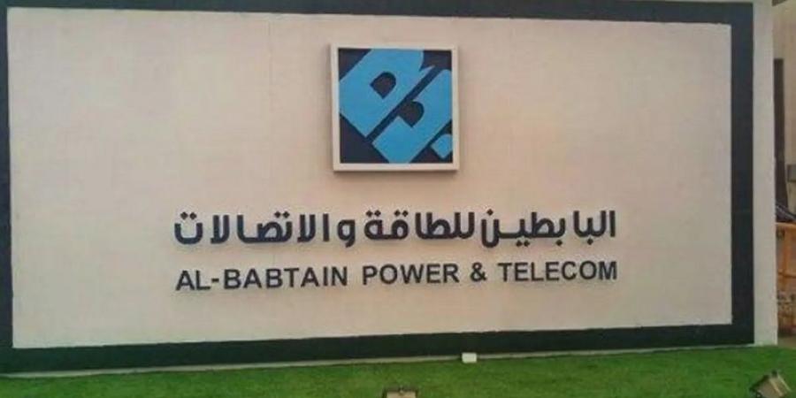 «البابطين» توقع عقدا لتوريد أبراج كهرباء بـ390 مليون ريال - عرب فايف