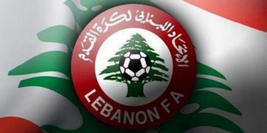 الاتحاد اللبناني لكرة القدم يثبّت نتائج مباريات الدوري ويوقف إداريًا - عرب فايف