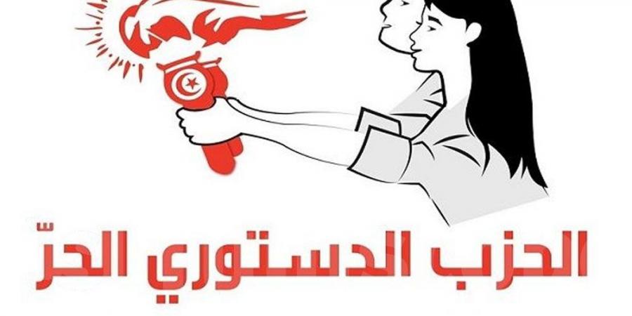 الحزب الدستوري الحرّ يعلن: إضراب جوع جماعي واعتصام مفتوح بداية من اليوم - عرب فايف