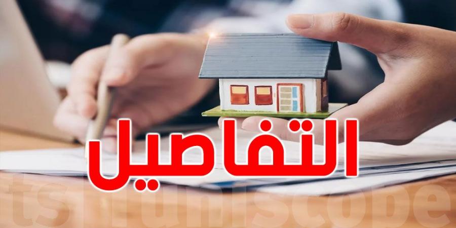 السنيت تفتح الباب ل570 شقة اجتماعية: فرص سكنية هامة لهؤلاء - عرب فايف