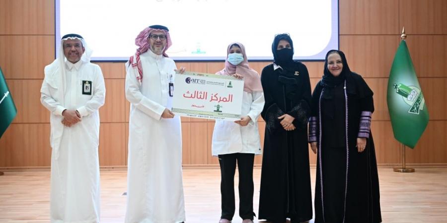 جامعة الملك عبد العزيز تُدرج رسميًا في المسابقة العالمية “3MT” - عرب فايف