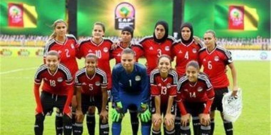 تشكيل منتخب الكرة النسائية أمام رواندا فى ذهاب تصفيات أمم أفريقيا - عرب فايف