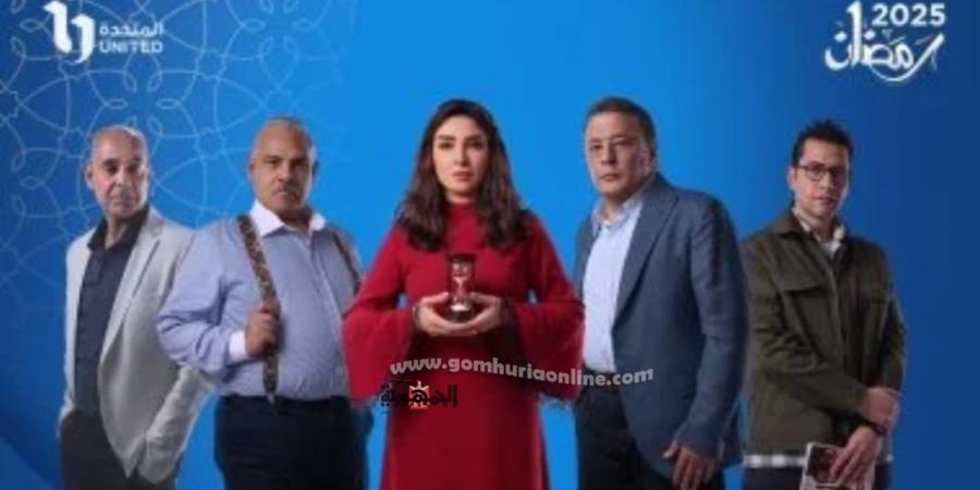 روجينا: مسلسل حسبة عمري مسلسل لايت ودمه خفيف - عرب فايف