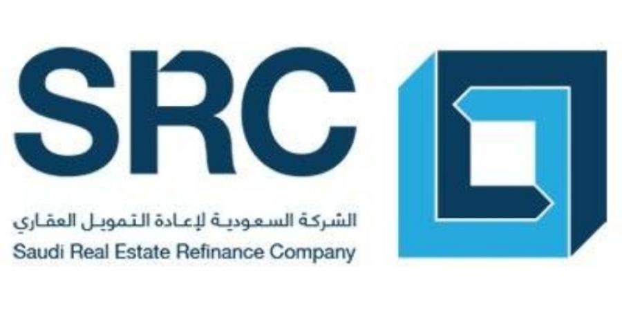 الشركة السعودية لإعادة التمويل العقاري SRC تعلن إتمام تسعير أول صكوك دولية بقيمة 2 مليار دولار - عرب فايف