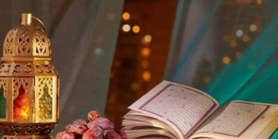 أدعية لاستقبال شهر رمضان 2025.. اللهم ارزقنا صيامه وقيامه وتلاوة القرآن فيه - عرب فايف