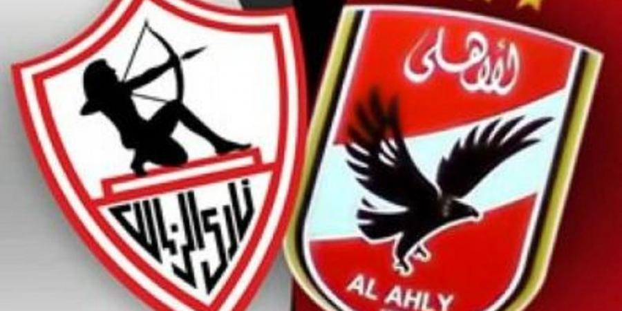 قائمة الهدافين التاريخيين للأهلي والزمالك فى مباريات القمة - عرب فايف