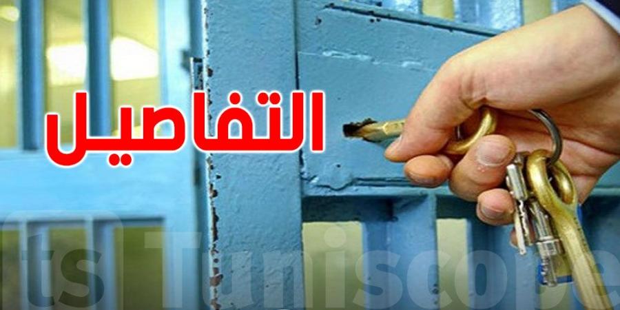 سليانة: إيقاف عون أمن هدّد زوجته بالقتل - عرب فايف