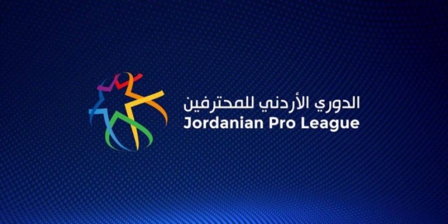 معان يلتقي الوحدات بدوري المحترفين الاثنين - عرب فايف