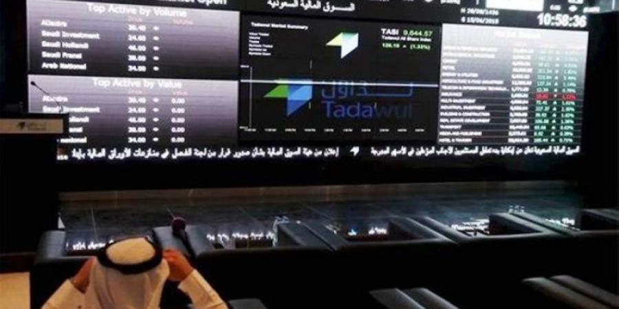 44 شركة تعلن نتائج 2024 - عرب فايف