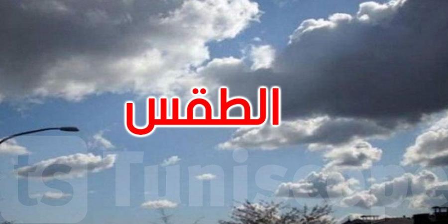 كيف سيكون طقس الاثنين 24 فيفري؟ - عرب فايف