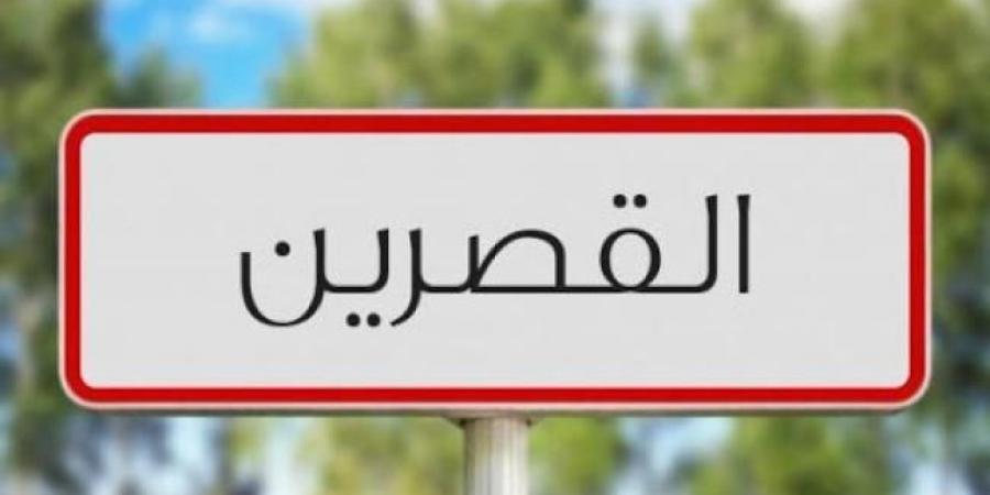 القصرين: مندوبية السياحة بالوسط الغربي تحتفل لأول مرة بيوم السياحة العربي - عرب فايف