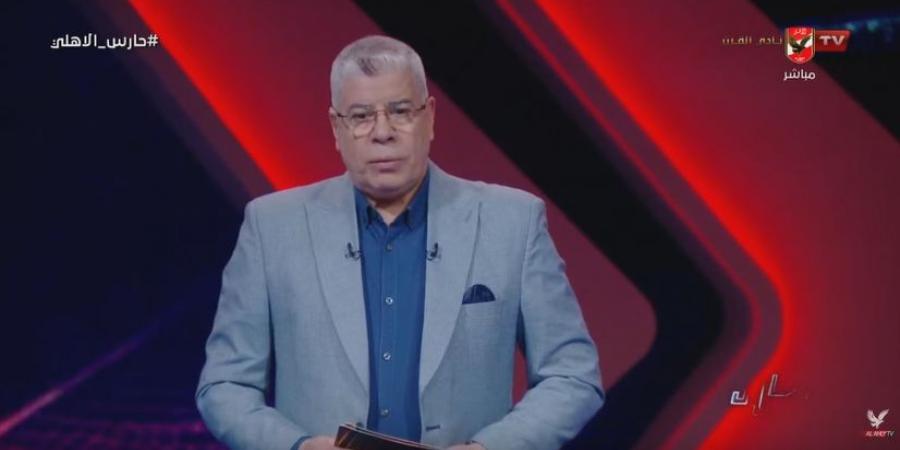 أحمد شوبير: انتظر قرار لجنة المسابقات تجاه جماهير الزمالك بعد الإساءة لـ إمام عاشور - عرب فايف