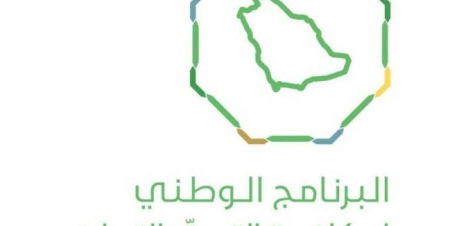 مبادرة لتمكين الامتياز التجاري في نشاط صيانة السيارات - عرب فايف