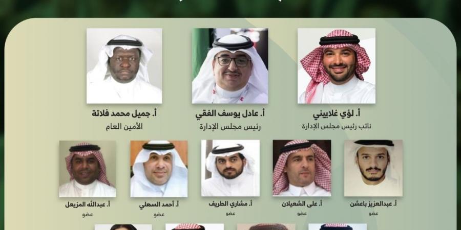 مجلس إدارة رابطة الهواة يعقد الاجتماع الأول ويوزع المهام - عرب فايف