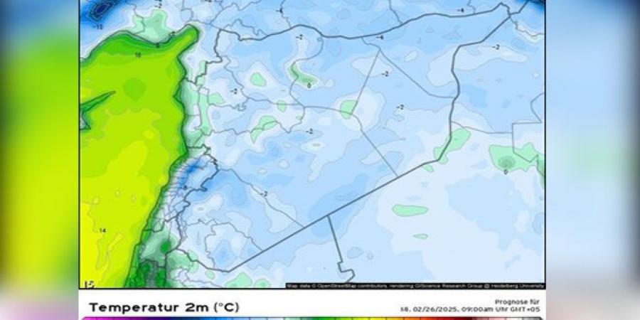 حالة الطقس: الحرارة إلى ارتفاع مع استمرار موجة الصقيع حتى فجر ‏الجمعة - عرب فايف